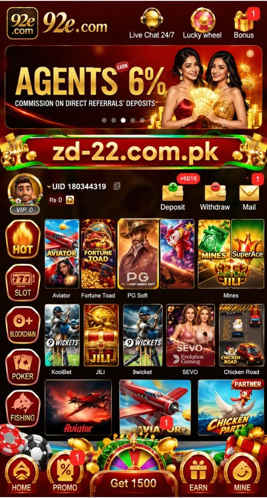 92e Game