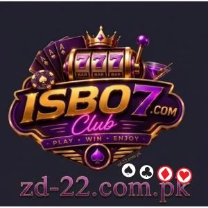ISB07 Game